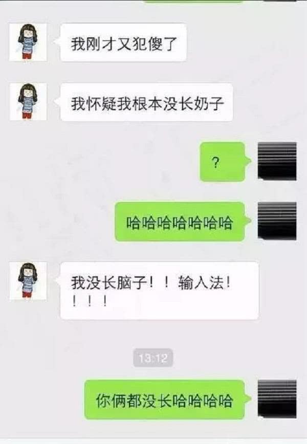 陪老公参加同学聚会,有同学给他发烟,他接过烟后…… 陪老公参加同学聚会,有同学给他发烟,他接过烟后……