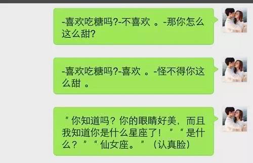 陪老公参加同学聚会,有同学给他发烟,他接过烟后…… 陪老公参加同学聚会,有同学给他发烟,他接过烟后……