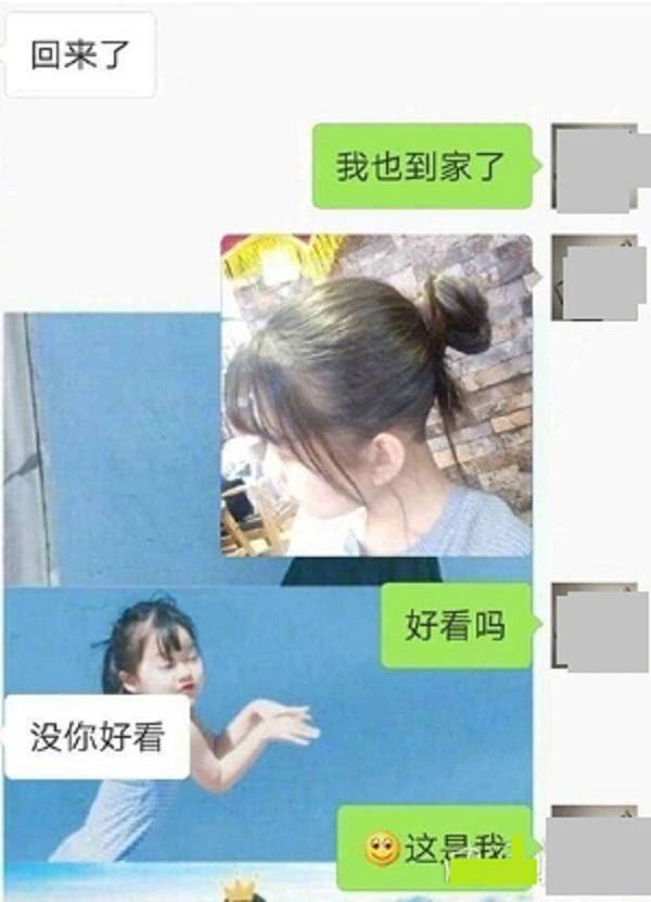 陪老公参加同学聚会,有同学给他发烟,他接过烟后…… 陪老公参加同学聚会,有同学给他发烟,他接过烟后……