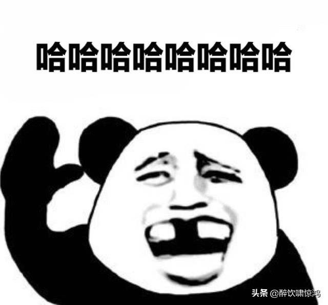 开心一笑:老婆出差回来整个人都变了,她说她有个弟弟想住在隔壁 开心一笑:老婆出差回来整个人都变了,她说她有个弟弟想住在隔壁