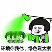 开心一笑：老婆出差回来整个人都变了，她说她有个弟弟想住在隔壁