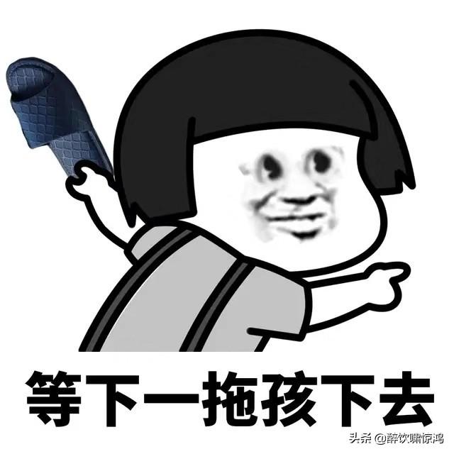 开心一笑:老婆出差回来整个人都变了,她说她有个弟弟想住在隔壁 开心一笑:老婆出差回来整个人都变了,她说她有个弟弟想住在隔壁