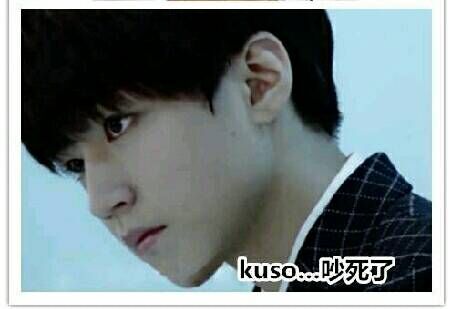 你这么闹腾是想死了吗? 你这么闹腾是想死了吗?