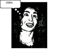 爆笑美女图 爆笑美女图