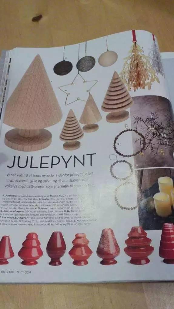 证明你思想是否纯洁的时候来啦 证明你思想是否纯洁的时候来啦