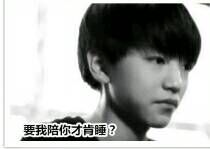 TFboys 内涵笑话大全 TFboys 内涵笑话大全