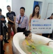 大白天的这样真的好吗？