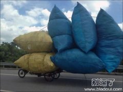 超级严重超载了啊 超级严重超载了啊
