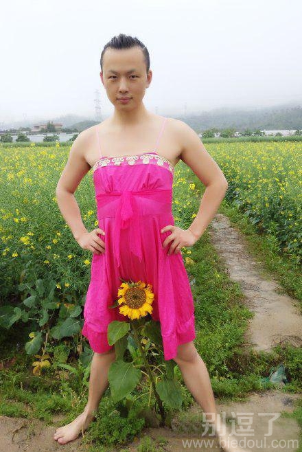 你这个姿势啊，不错