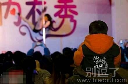 这演的是哪一出啊