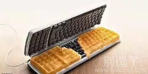 看起来很香的样子