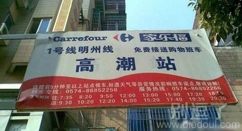 这是哪里。。。有没有同去的