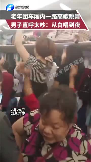 轻松一刻:特斯拉VS恒河水,公关危机大作战! 轻松一刻:特斯拉VS恒河水,公关危机大作战!