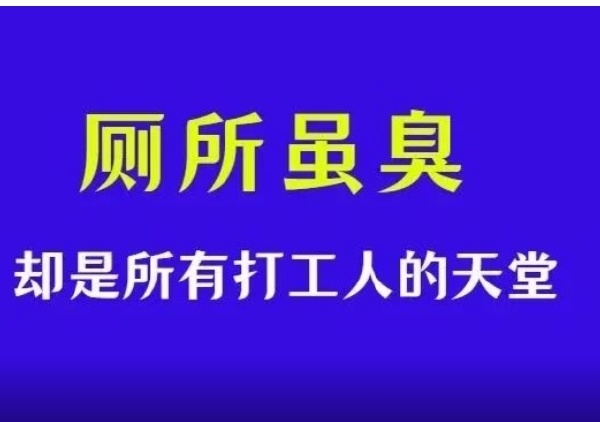 轻松一刻：特斯拉VS恒河水，公关危机大作战！