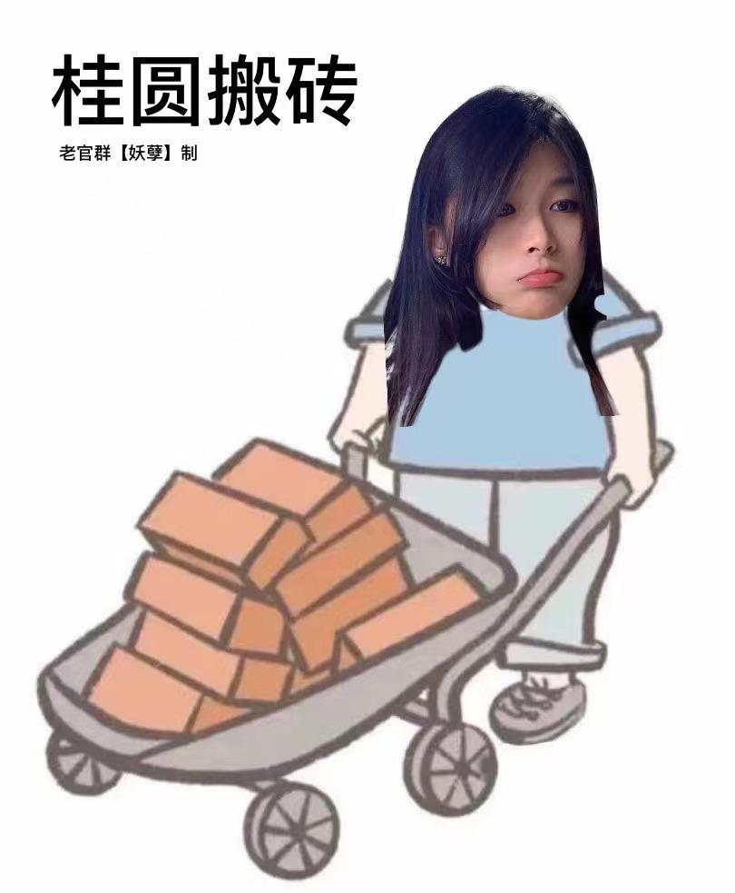 轻松一刻：特斯拉VS恒河水，公关危机大作战！