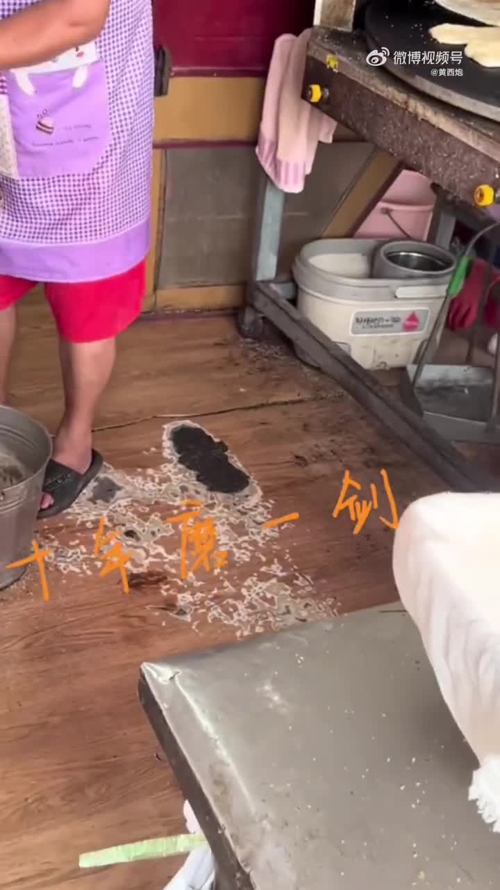 轻松一刻:特斯拉VS恒河水,公关危机大作战! 轻松一刻:特斯拉VS恒河水,公关危机大作战!