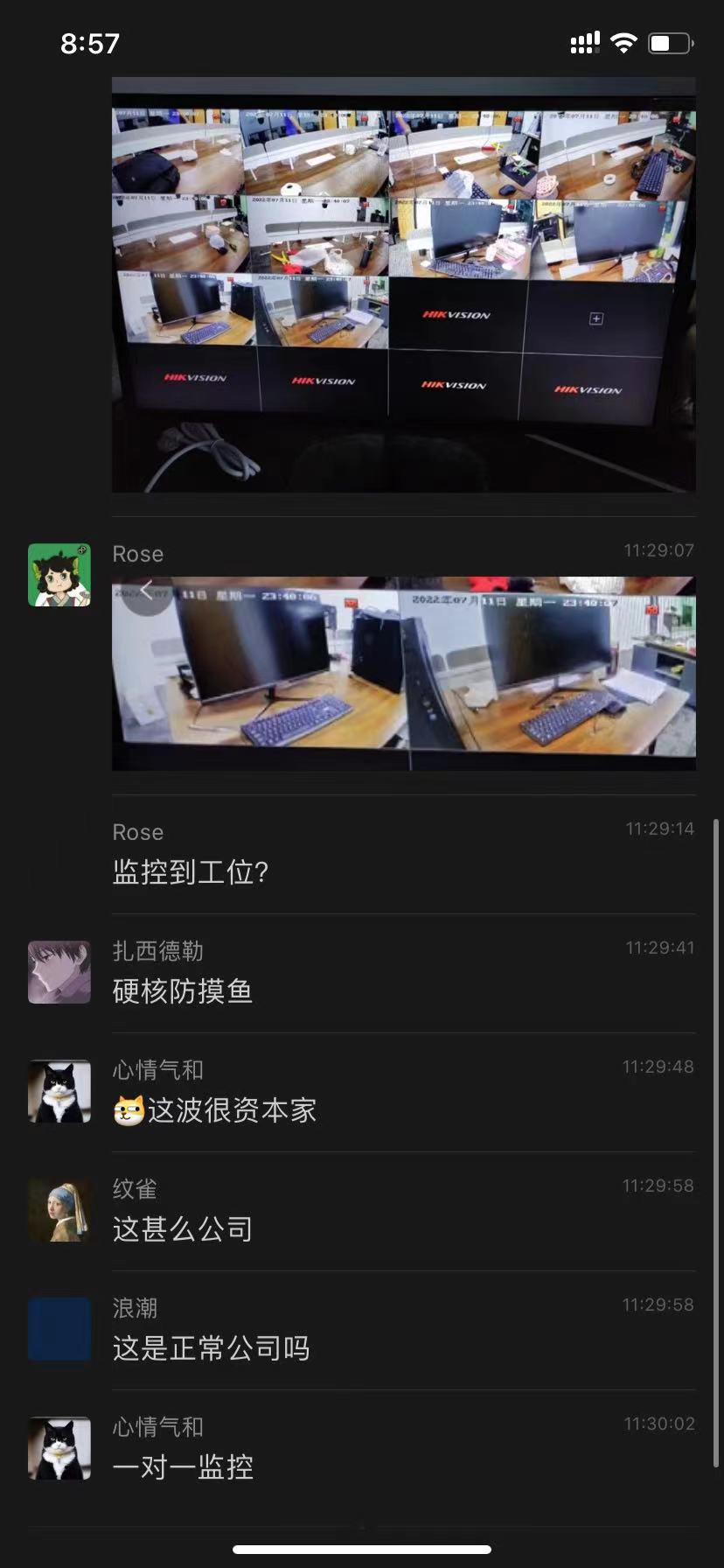 轻松一刻:特斯拉VS恒河水,公关危机大作战! 轻松一刻:特斯拉VS恒河水,公关危机大作战!