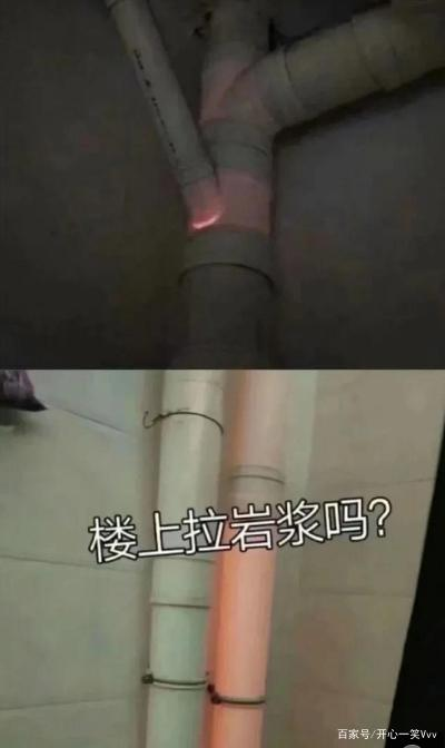 轻松一刻：特斯拉VS恒河水，公关危机大作战！