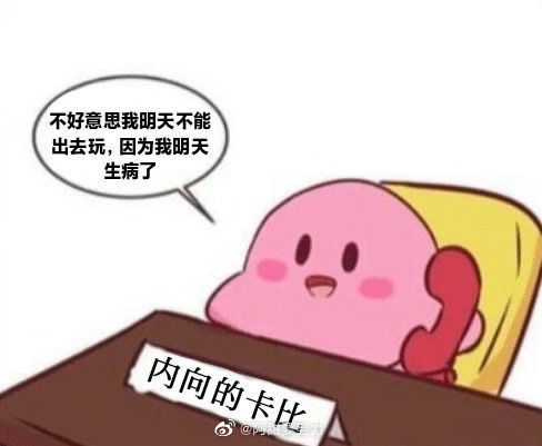 轻松一刻：特斯拉VS恒河水，公关危机大作战！