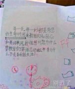 您为什么不自由地生活呢？