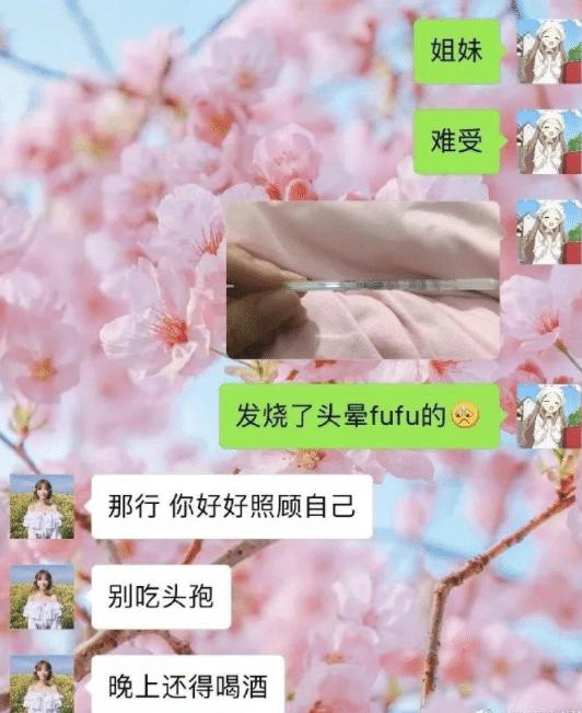 “问我爸怎么不和我小姨结婚？”孩子，你不怕被打吗？哈哈哈哈哈