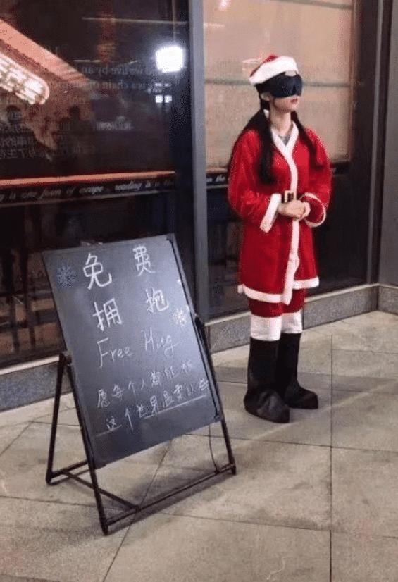 “问我爸怎么不和我小姨结婚?”孩子,你不怕被打吗?哈哈哈哈哈 “问我爸怎么不和我小姨结婚?”孩子,你不怕被打吗?哈哈哈哈哈