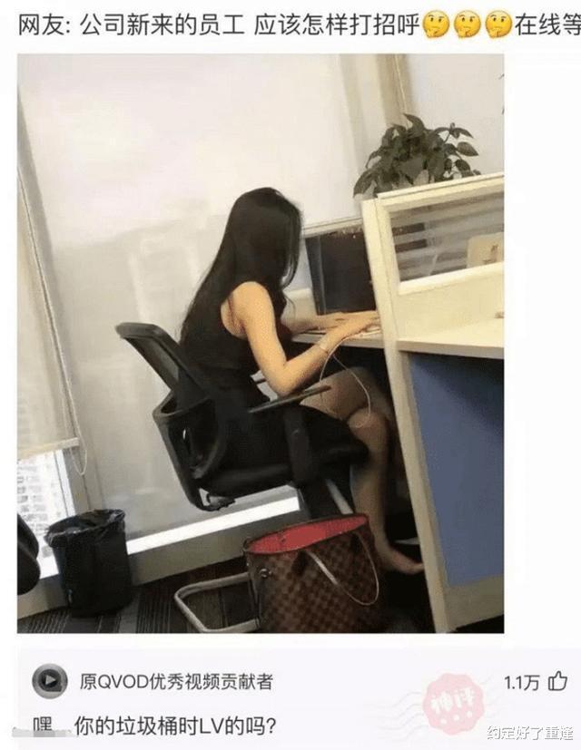 “问我爸怎么不和我小姨结婚?”孩子,你不怕被打吗?哈哈哈哈哈 “问我爸怎么不和我小姨结婚?”孩子,你不怕被打吗?哈哈哈哈哈