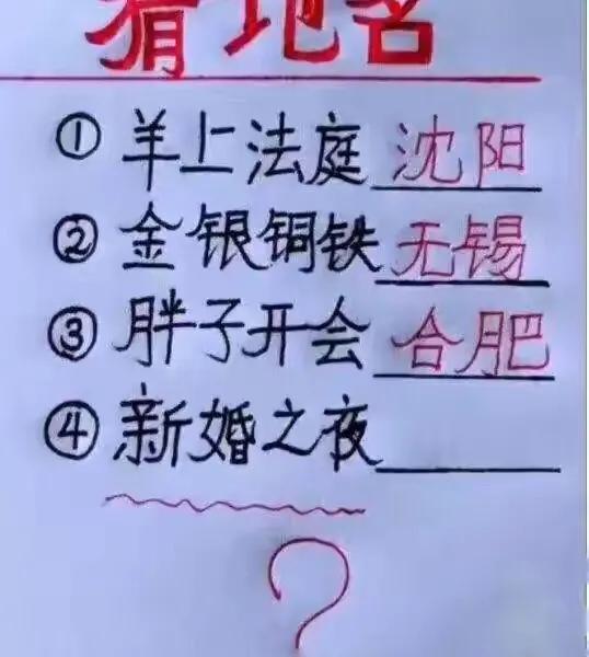 爸爸网吧抓到儿子玩游戏，开始在身后指导，游戏结束被抓回家教育