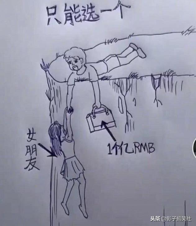 你哪来的勇气穿这件衣服去逛街的呢？走到大街上我都替你感到尴尬