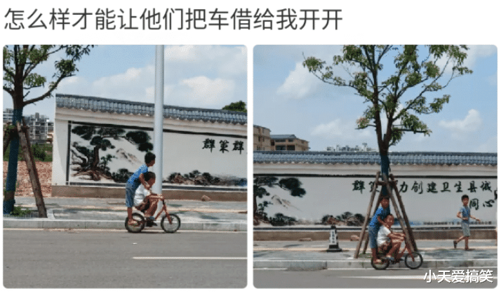 “家里新装了监控,没来得及和老婆说就出差了,结果绿的明明白白!”哈哈哈 “家里新装了监控,没来得及和老婆说就出差了,结果绿的明明白白!”哈哈哈