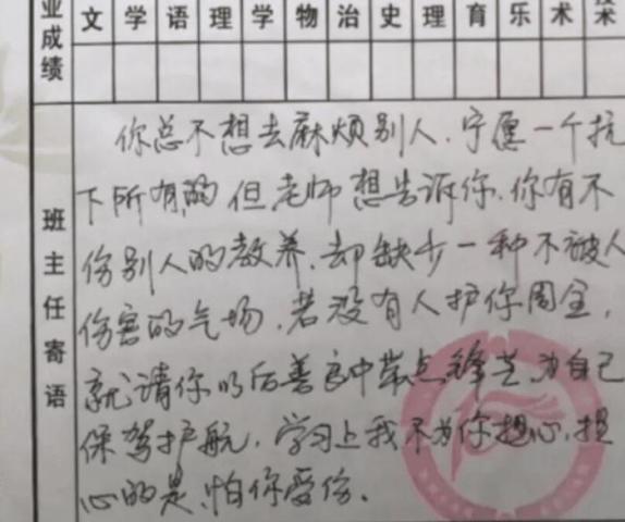 “女友闺蜜喊我去唱歌,如今穿成这样谁能顶住啊”哈哈哈哈表演的时刻到了 “女友闺蜜喊我去唱歌,如今穿成这样谁能顶住啊”哈哈哈哈表演的时刻到了
