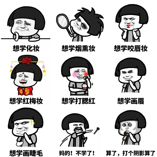 笑话:一学生考入泸州医学院,到校后发现学校名气小,便返乡复读 笑话:一学生考入泸州医学院,到校后发现学校名气小,便返乡复读