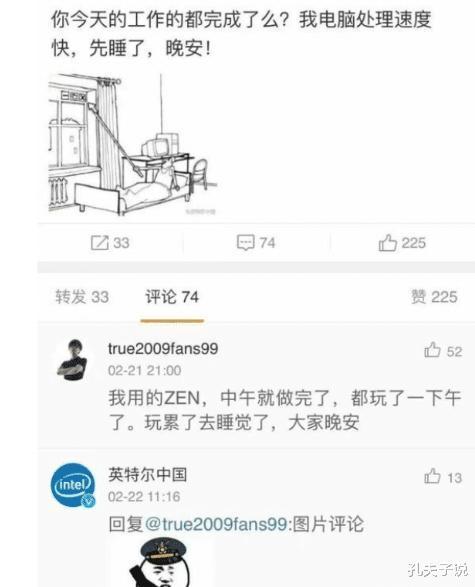 “我妈的朋友圈真是笑死人,个个是精品,我爸气的牙痒痒!”哈哈哈哈 “我妈的朋友圈真是笑死人,个个是精品,我爸气的牙痒痒!”哈哈哈哈