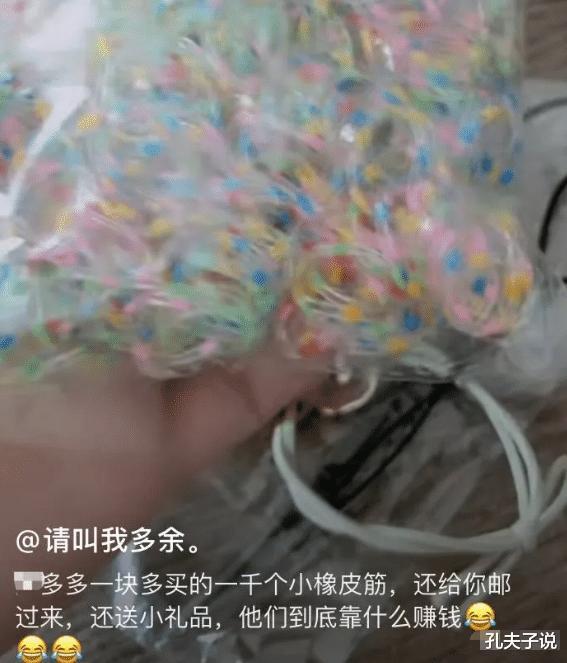 “我妈的朋友圈真是笑死人，个个是精品，我爸气的牙痒痒！”哈哈哈哈