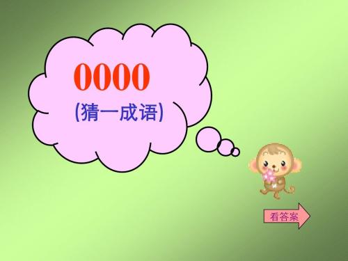 有一个身材娇小的媳妇,是一种什么样的体验?网友:直不起腰哈哈 有一个身材娇小的媳妇,是一种什么样的体验?网友:直不起腰哈哈