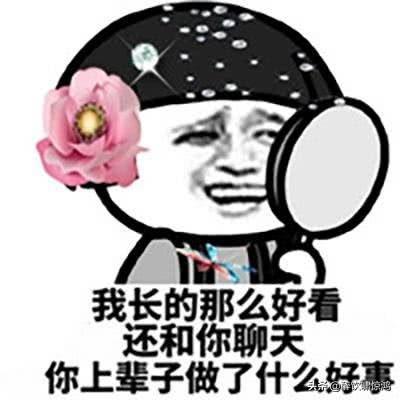 开心一笑:开车送老婆的闺蜜去机场,快到的时候她给了我一盒饺子 开心一笑:开车送老婆的闺蜜去机场,快到的时候她给了我一盒饺子