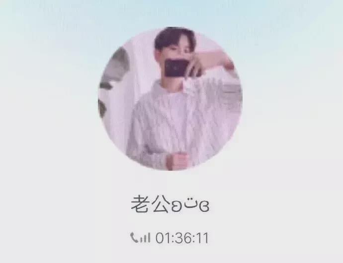“老板娘带我去爬山,可是为啥她一直让我跟在她身后啊?”哈哈哈哈哈~ “老板娘带我去爬山,可是为啥她一直让我跟在她身后啊?”哈哈哈哈哈~