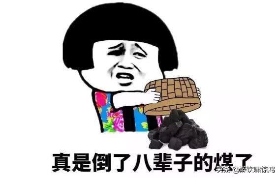 笑话:经理看着我的辞职信说:真巧啊,我也准备跳槽到那家公司 笑话:经理看着我的辞职信说:真巧啊,我也准备跳槽到那家公司