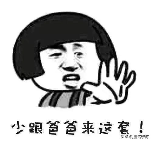 开心笑话:水电工口渴,误喝了我给老公的药,大白天的,我太难了 开心笑话:水电工口渴,误喝了我给老公的药,大白天的,我太难了