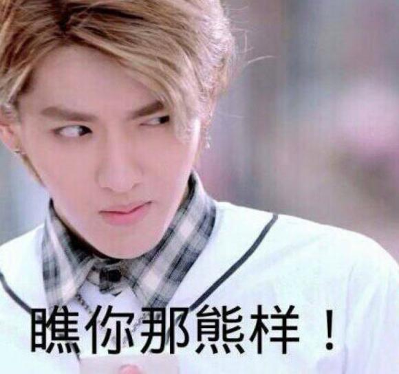 这个大哥当不下去了 这个大哥当不下去了