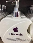 这么样么 这么样么