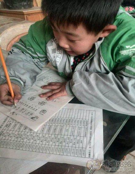 你期末考试没考好你妈妈把你说的挺惨吧