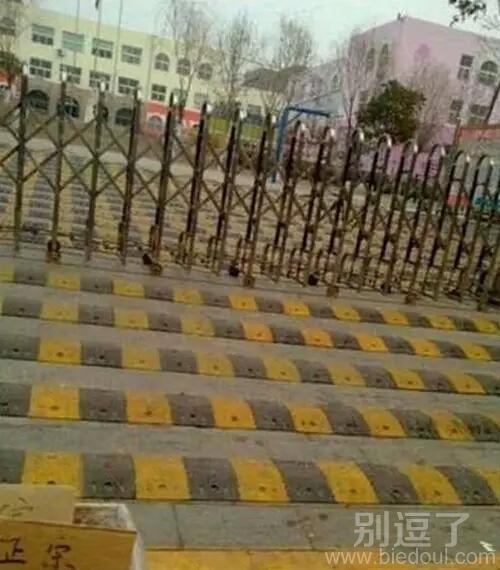 孩子的 安全第一