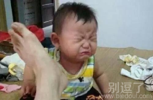 看吧孩子熏成啥了