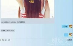 你们美工都p不了吗？