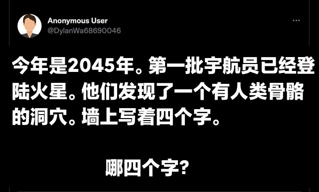 轻松一刻：晚上偷着发一个，应该没人看到吧？