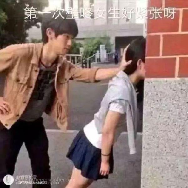 轻松一刻:晚上偷着发一个,应该没人看到吧? 轻松一刻:晚上偷着发一个,应该没人看到吧?