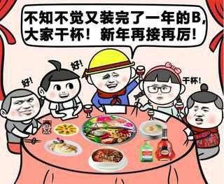 笑话十则:银行取钱,柜员:超过2万吗?我:没,低..低于100 笑话十则:银行取钱,柜员:超过2万吗?我:没,低..低于100
