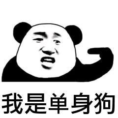 笑话十则:银行取钱,柜员:超过2万吗?我:没,低..低于100 笑话十则:银行取钱,柜员:超过2万吗?我:没,低..低于100