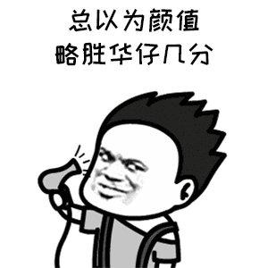 笑话十则:银行取钱,柜员:超过2万吗?我:没,低..低于100 笑话十则:银行取钱,柜员:超过2万吗?我:没,低..低于100